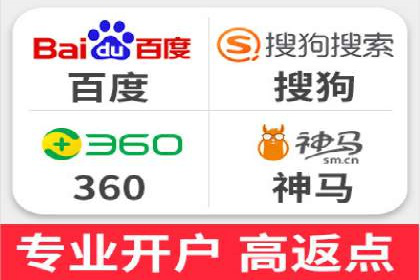 百度竞价推广助力企业拓展市场